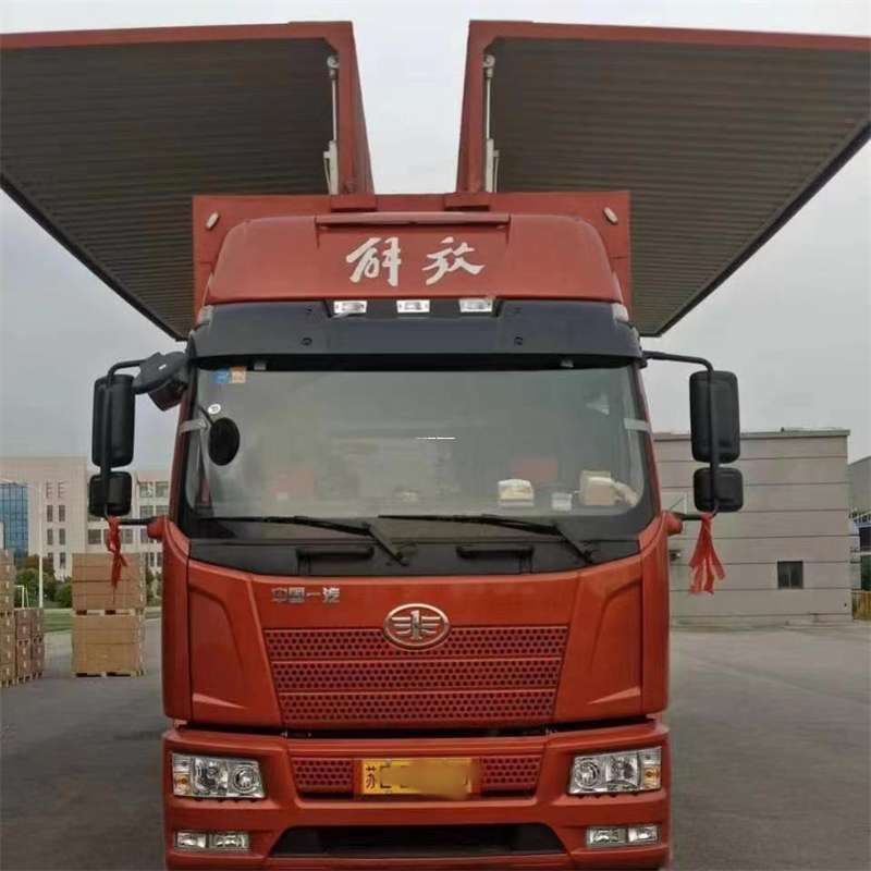 思茅到长丰物流公司-一站式货运服务（长丰物流网点查询）